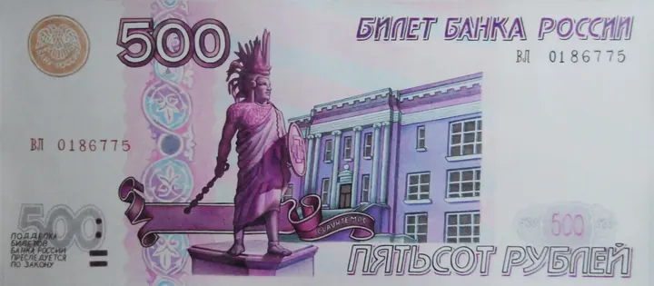 Billete ruso, 2016. Lápices de color sobre papel, 28 × 62 cm. Trillizos Torres Pacheco.
